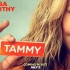 tammy-poster
