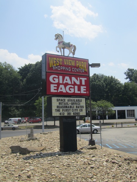 Entrance Sign at the West View Park Shopping Center.  