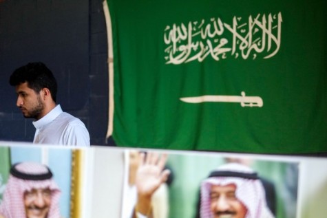 Saudi Arabian students may be looking for education elsewhere