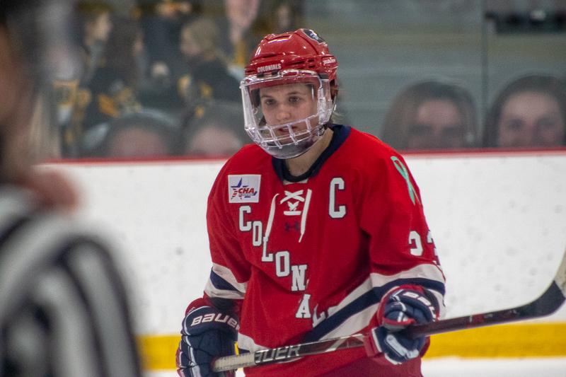 Amber Rennie looks on before the start of play. Neville Island, PA Friday Jan. 25, 2019. (RMU Sentry Media/Samuel Anthony)